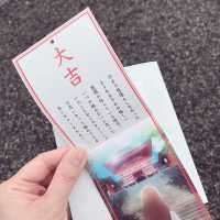 【滋賀県】神々しい赤い隣門に目を惹かれる　“ちはやぶる” ロケ地聖地巡礼✨