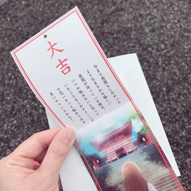【滋賀県】神々しい赤い隣門に目を惹かれる　“ちはやぶる” ロケ地聖地巡礼✨