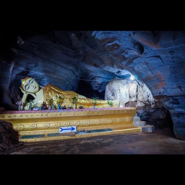 ถ้ำสีฟ้า.. Blue cave 