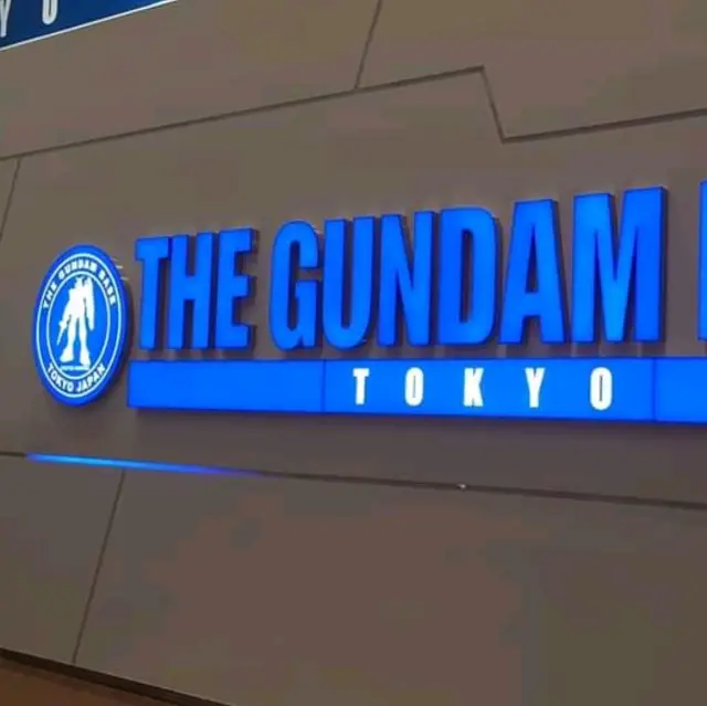 The Gundam Life-size Base In Tokyo