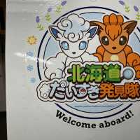 大好きクラブメッド