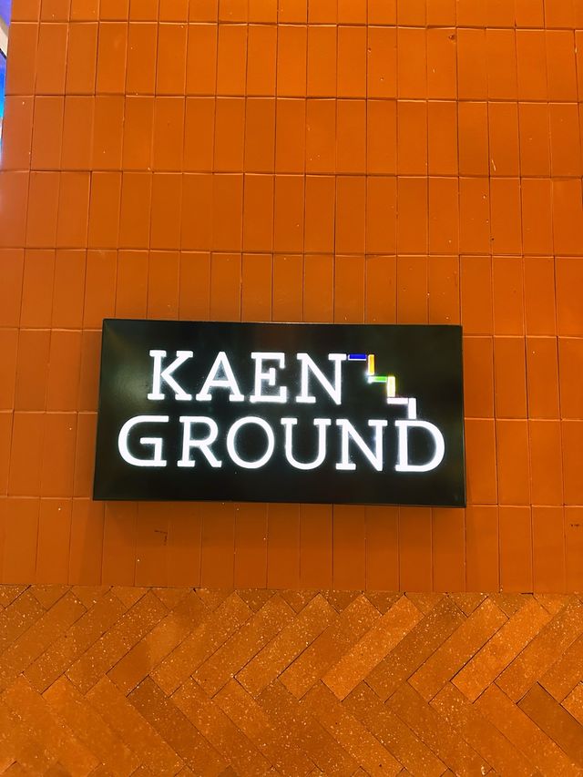 คาเฟ่​ KAEN​ GROUND​☕ ✨