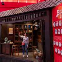 ร้านกาแฟผิงอัน-Ping An 🇨🇳