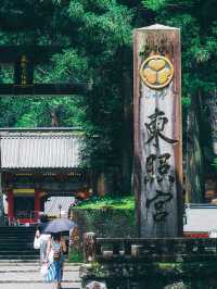 日光東照宮