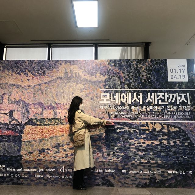 문화 생활로 추천해요 🧡