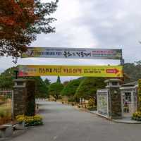 대통령 별장에 누구나 갈 수 있다고?