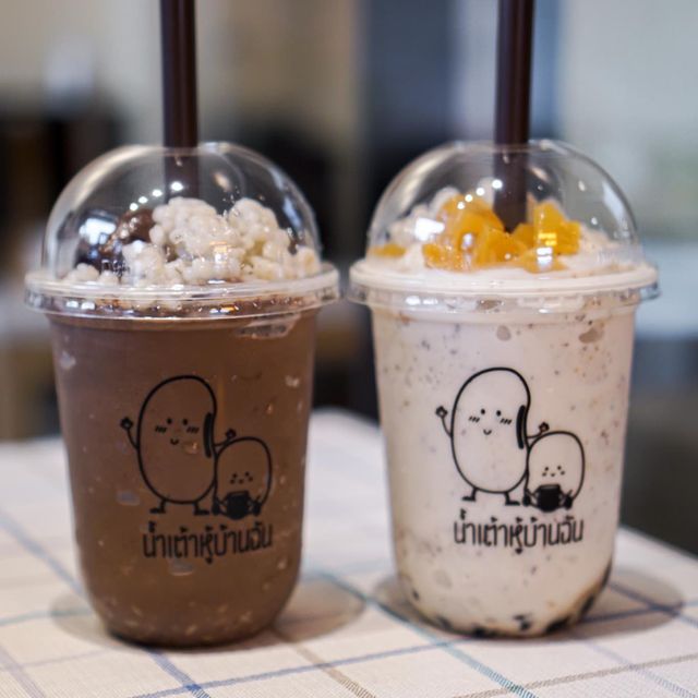น้ำเต้าหู้บ้านฉัน สาขาลำปาง