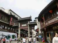 Nanjing เมืองหนานจิง 