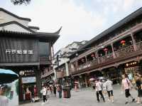 Nanjing เมืองหนานจิง 