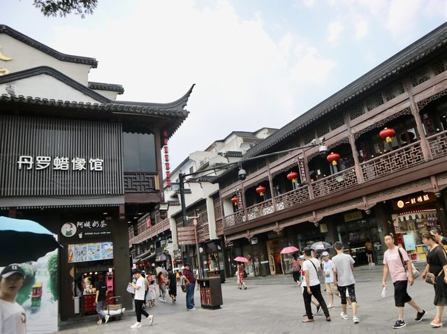 Nanjing เมืองหนานจิง 