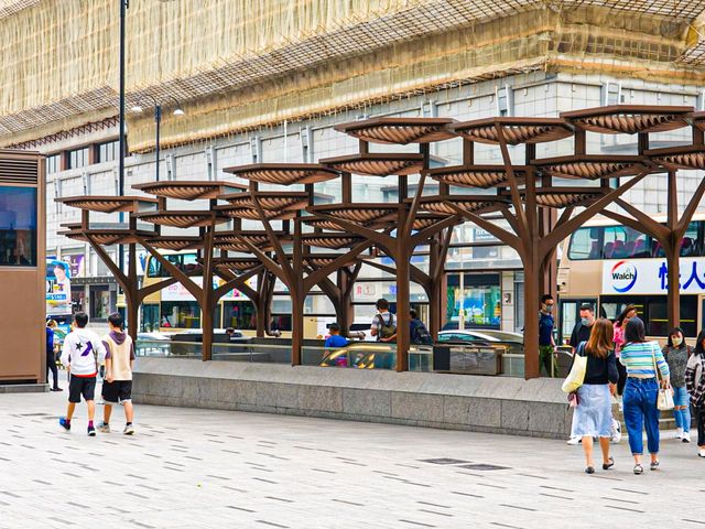 高質都市