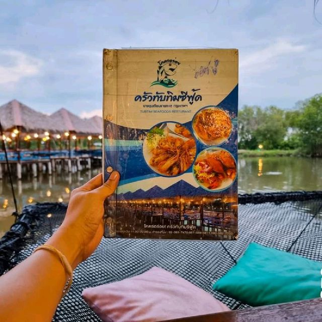 สดและดี ราคาน่ารัก "ครัวทับทิม ซีฟู้ด"