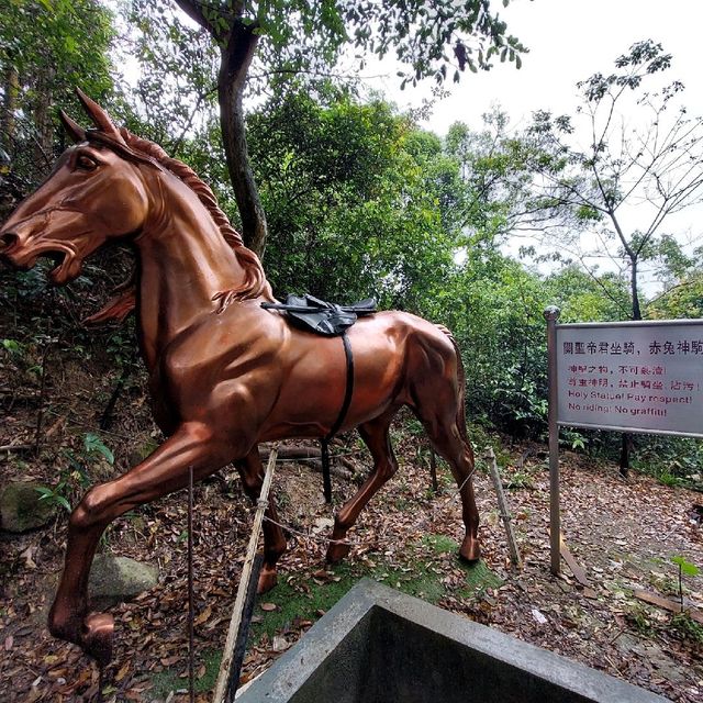 元荃古道遊