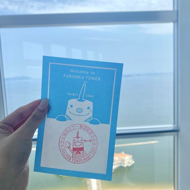 福岡タワー