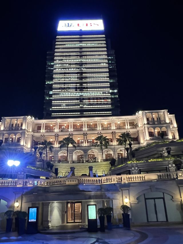 海洋世界@1881