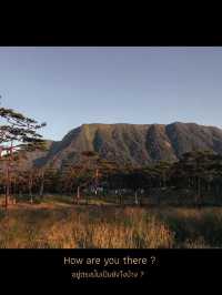 ครั้งหนึ่งเคยพิชิตยอด"ภูสอยดาว"⛰