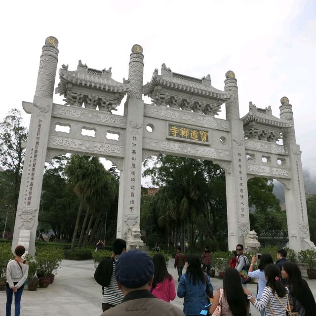 Lantau Island Hong Kong