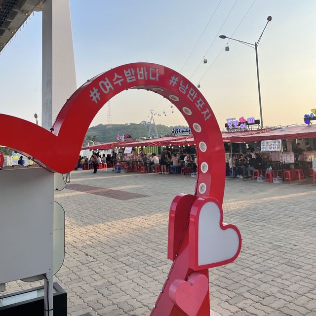 [여수] 뷰가 아름다운 여수 낭만포차거리