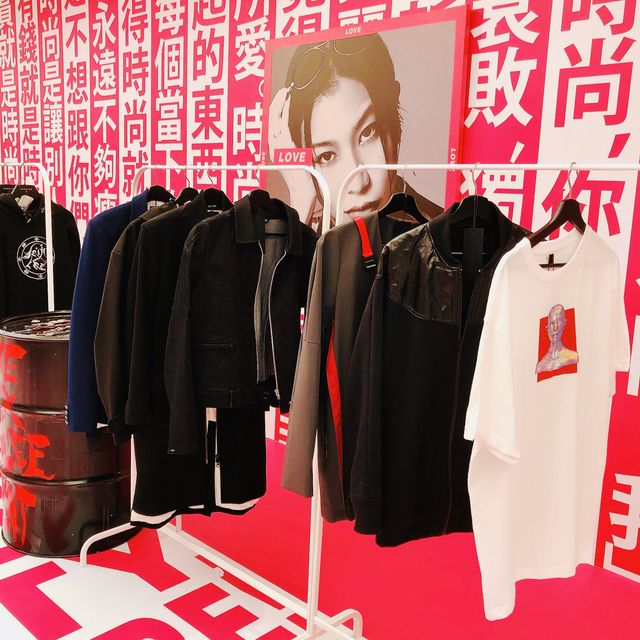 ❤️‍🔥2022 設計師時尚快閃店❤️‍🔥📍遠東百貨 信義A13 Far Eastern Department Store Xinyi A13 Store