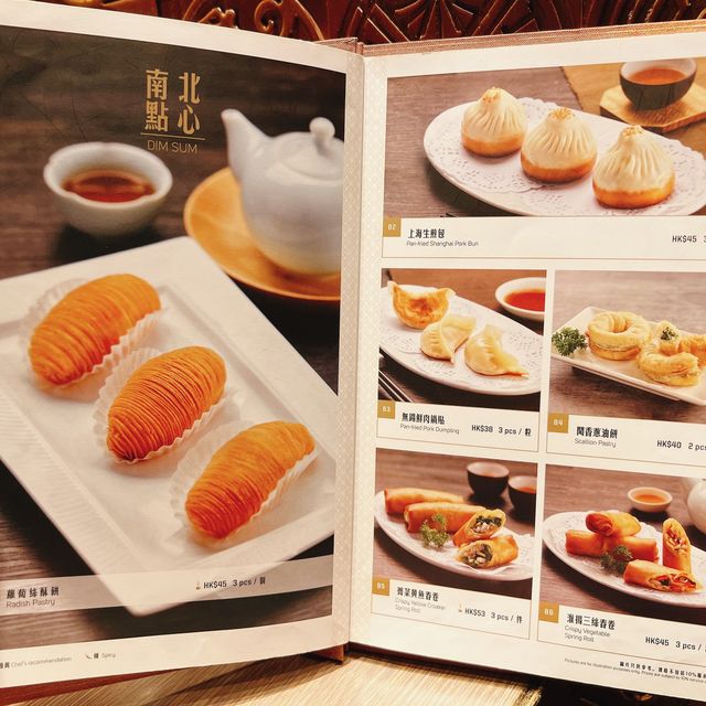 香港美味中菜❤️極好食小籠包