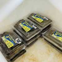 Have You Tried BOTOK BOTOK? 