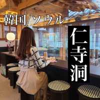 韓国/ソウル【仁寺洞】韓屋で楽しむベトナム料理バインミー🥪💕