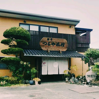 阿蘇つるや旅館