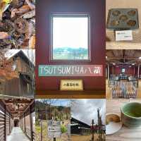 TSUTSUMIYA八藏🫶🏻享受新潟自然味道