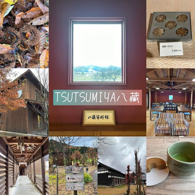 TSUTSUMIYA八藏🫶🏻享受新潟自然味道