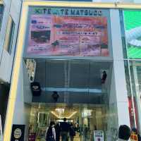 kitemiteMatsudo🛍️