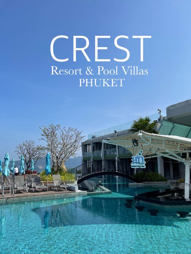 CREST Resort and Pool Villas Phuket