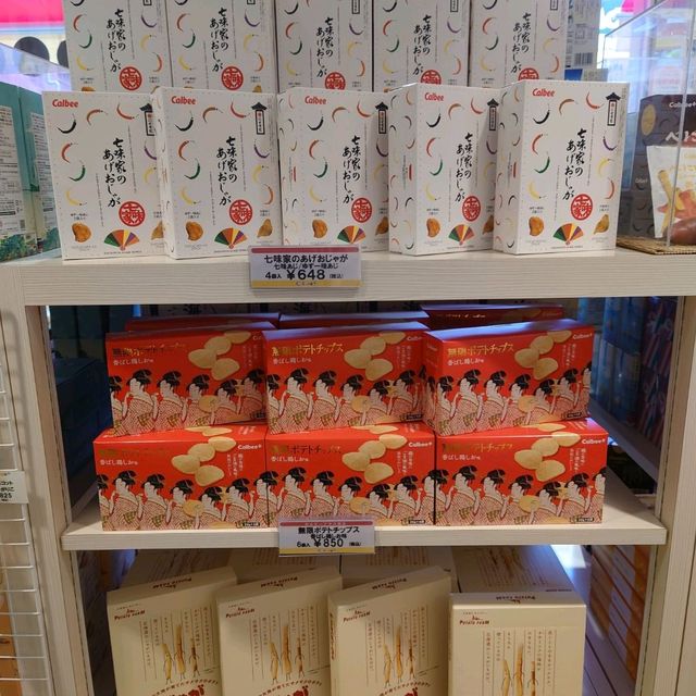 カルビープラス 沖縄国際通り店