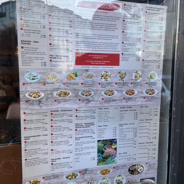 🇮🇸冰島遊記 Viet Noodles - 位於冰島Reykjavík的越南餐廳 