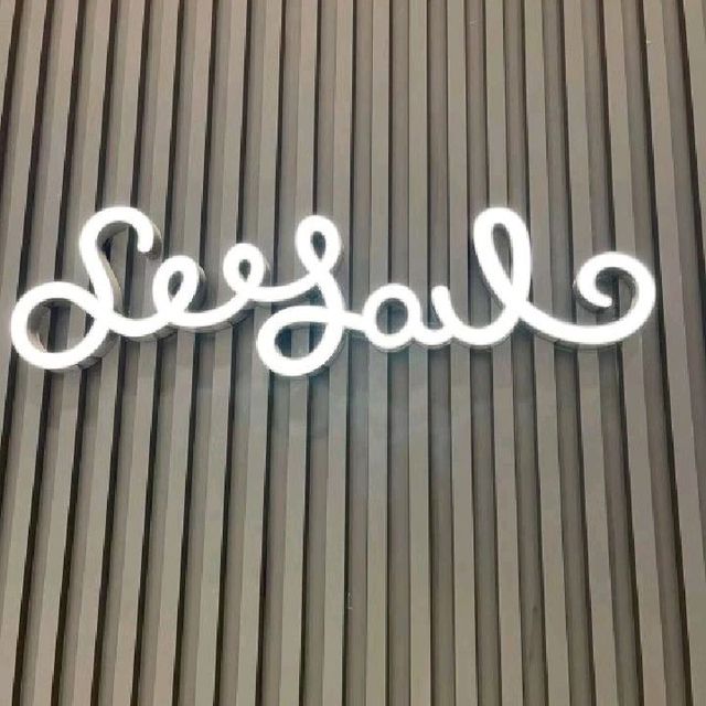 上海虹橋萬象城的Seasaw咖啡店