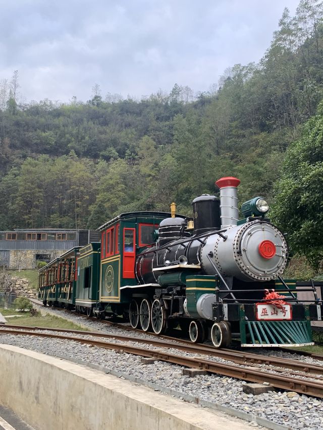 Shuanglong Town -40 minutes away from Guiyang