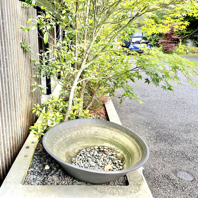仙石原の温泉宿