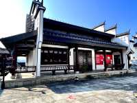 A HISTORY OF HANHONG INK MUSEUM 