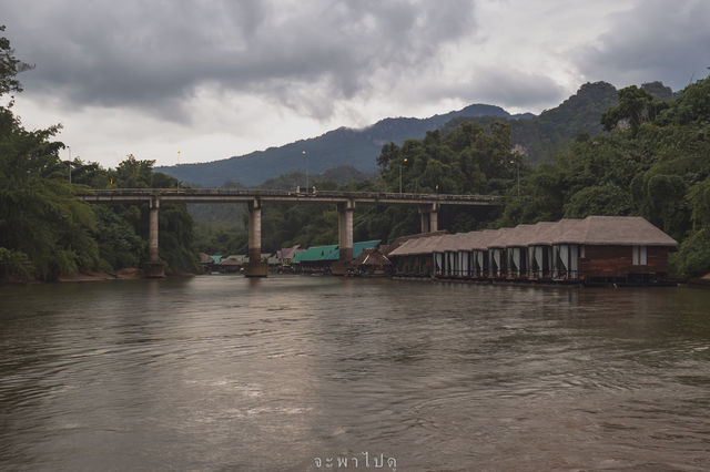 Saiyokview Resort Kanchanaburi