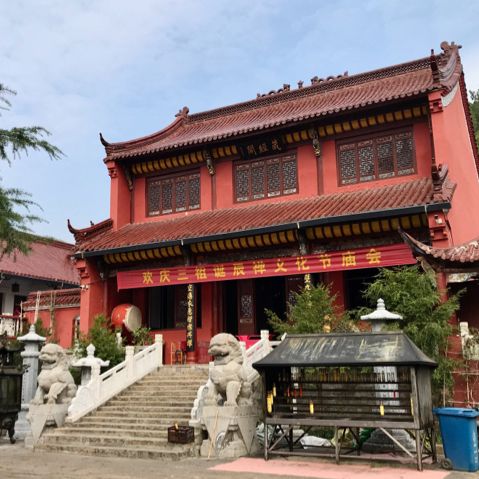 San Zu Shan Gu Buddhist temple of Qian Yuan
