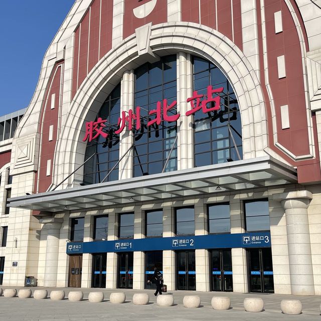 Jiaozhou North Railway station