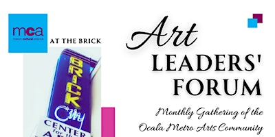 ART Leaders November Forum | Brick City Center for the Arts