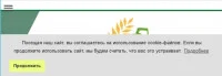 TRADITIONAL AGRICULTURAL FAIR AGRORUS 2024 | Expoforum, Saint Petersburg, Russia