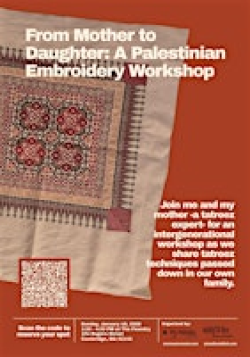 From Mother to Daughter: Palestinian Embroidery Workshop | The Foundry