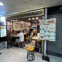 必試親民滷水小店