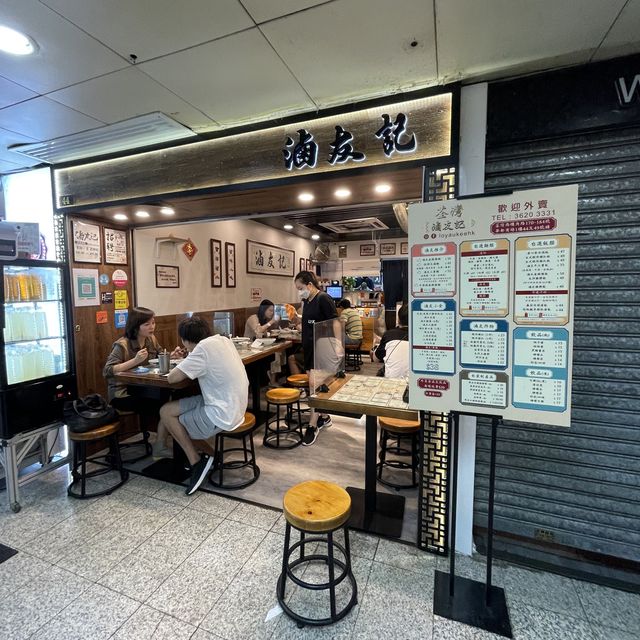 必試親民滷水小店
