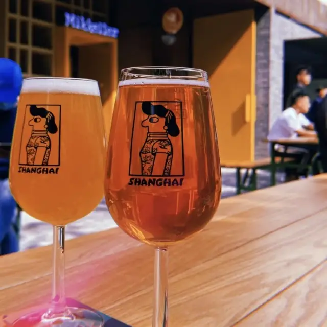 Mikkeler(Xintiandi) - Shanghai