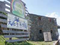 【馬祖‧景點】大坵島-梅花鹿的樂園