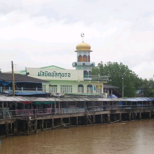 บ้านน้ำเชี่ยว