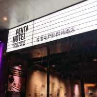 屯門酒店推薦｜貝爾特酒店🏨｜工業風