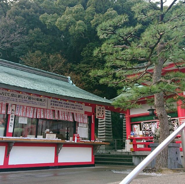 赤間神社